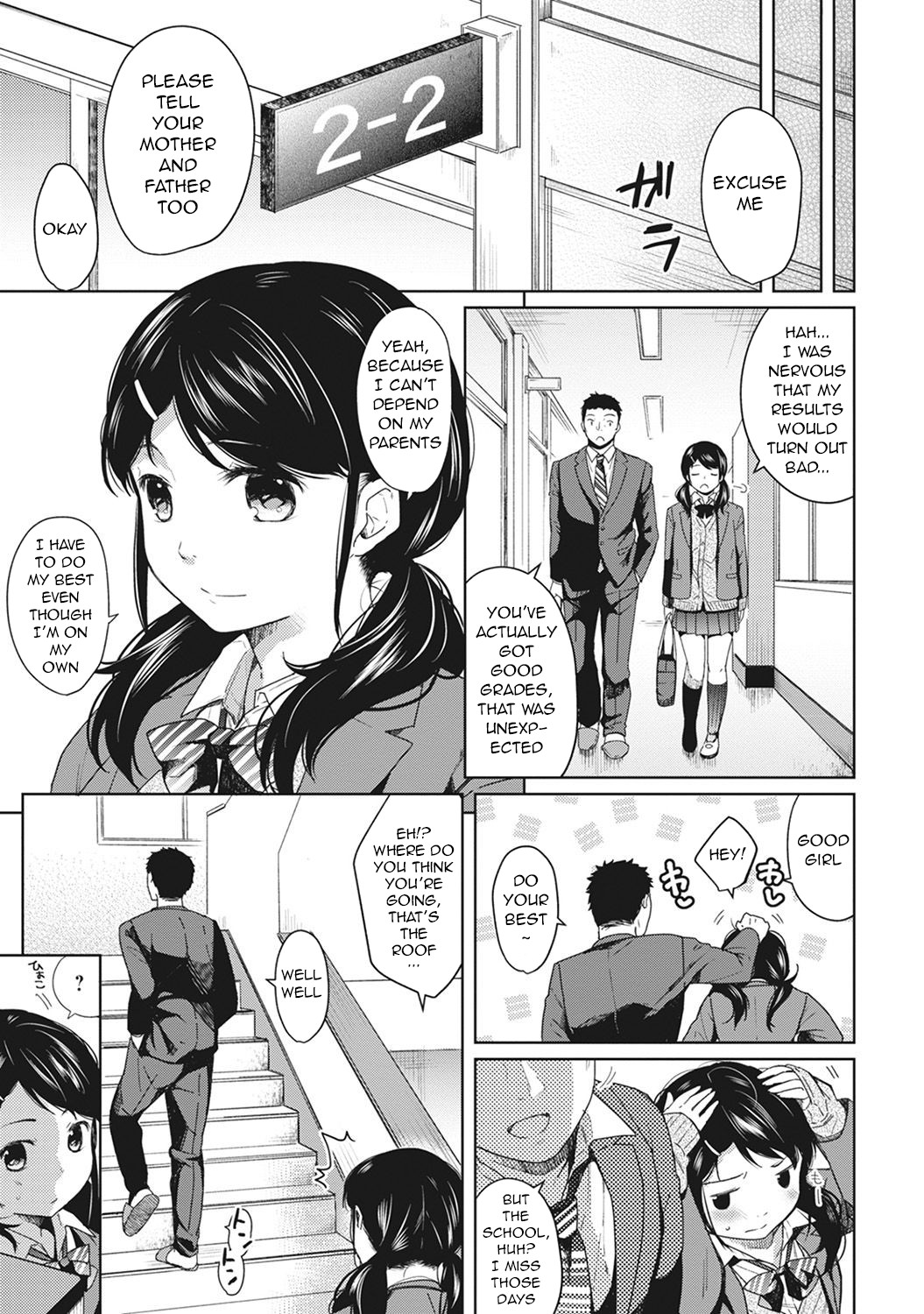 Hentai Manga Comic-1LDK+JK Suddenly Living Together?-Chapter 2-6